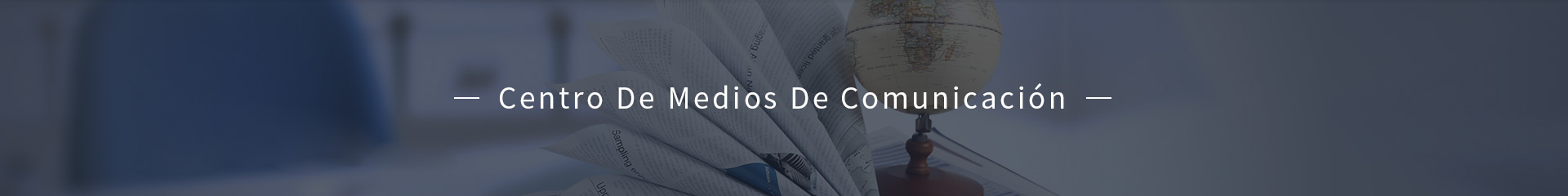 Centro de descargas