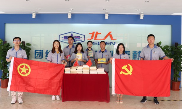 一本書，一份愛，千里傳情